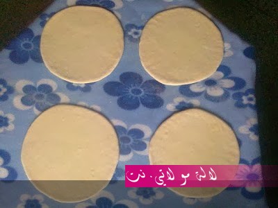 لالة مولاتي.نت lalamoulati.net